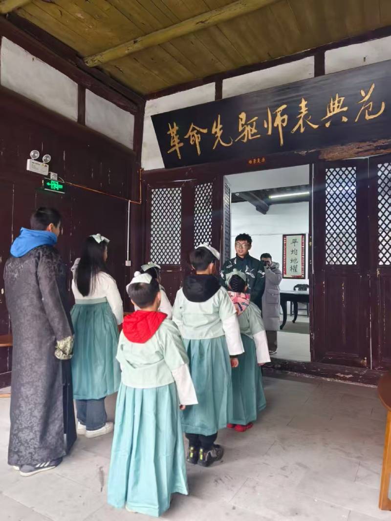 平江县环保主题活动